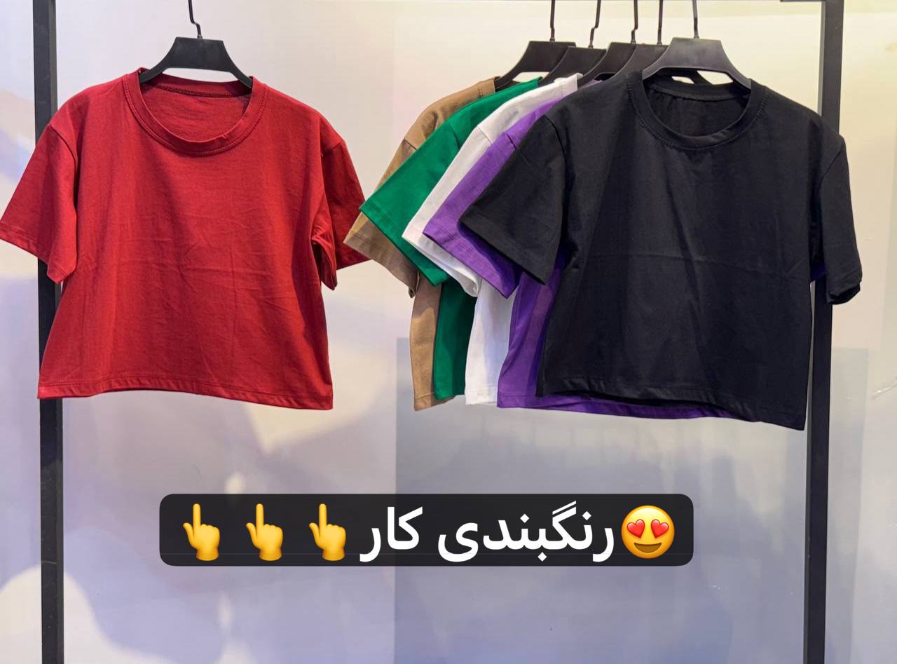 photo_۲۰۲۵-۰۱-۲۸_۰۲-۱۳-۴۰