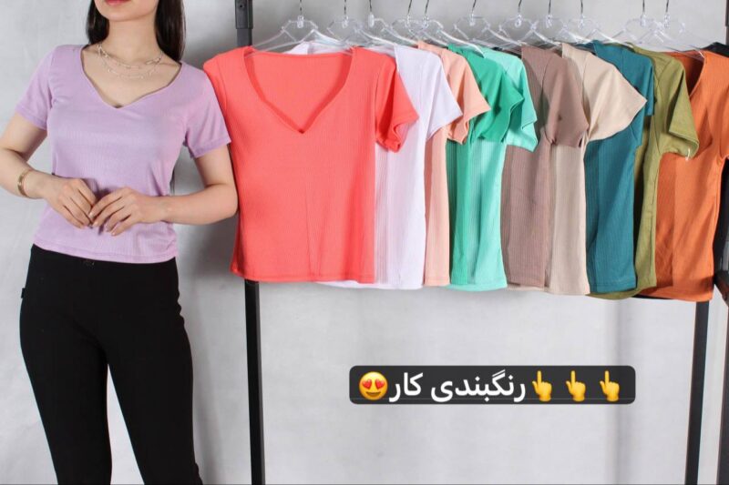 کراپ یقه دلبر   (پک 6 عددی)